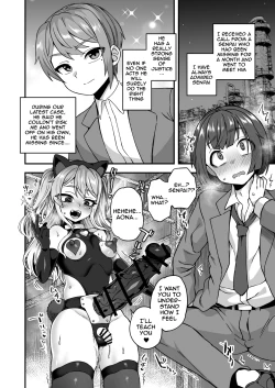 Page 2 of Akogare no Zetsubou | Despair of Longing