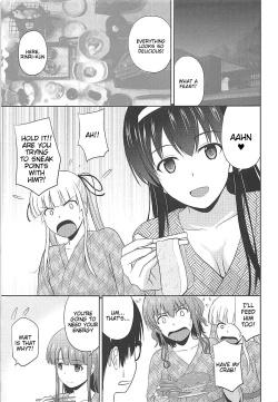 Page 2 of Saenai Kanojo-tachi no Rinri Shinsakai b