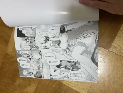 Page 2 of 紺菓的新咲恋妈妈泳装本