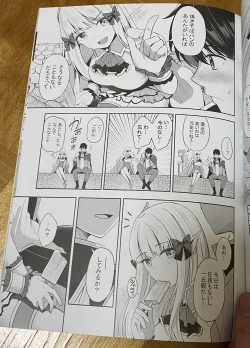 Page 4 of 紺菓的新咲恋妈妈泳装本