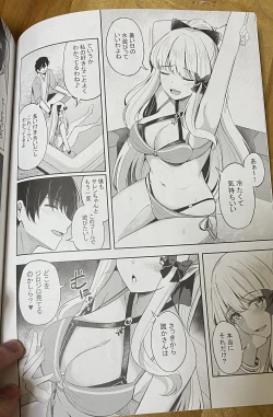 Page 7 of 紺菓的新咲恋妈妈泳装本