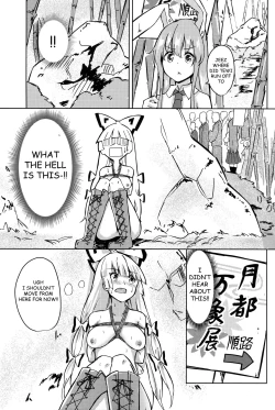 Page 11 of Chikurin Running