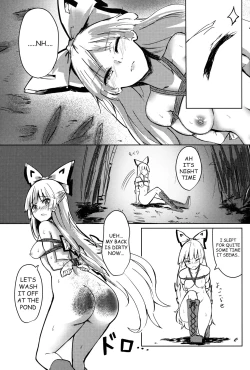 Page 19 of Chikurin Running