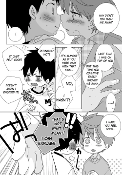 Page 112 of Yakumo and Yusuke
