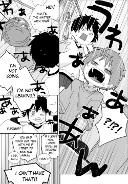 Page 115 of Yakumo and Yusuke