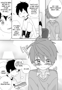 Page 122 of Yakumo and Yusuke