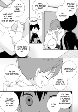 Page 141 of Yakumo and Yusuke