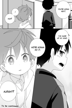 Page 145 of Yakumo and Yusuke
