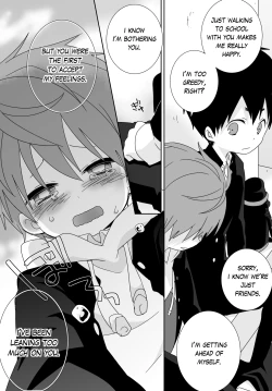 Page 44 of Yakumo and Yusuke