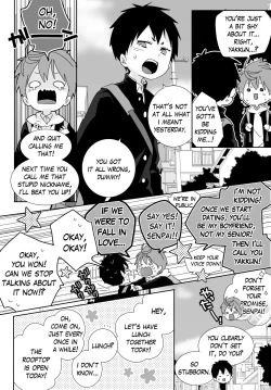 Page 91 of Yakumo and Yusuke