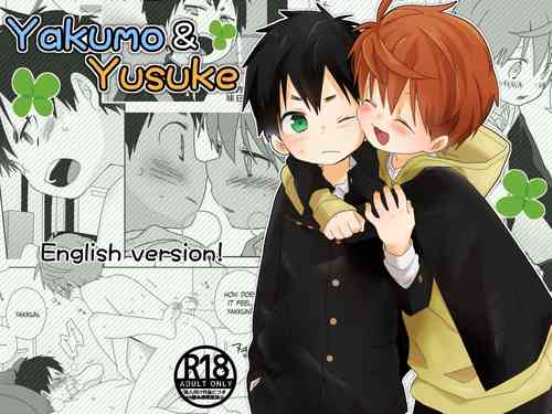 Download Yakumo and Yusuke