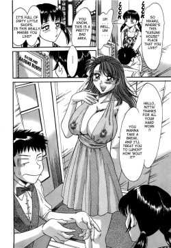 Page 105 of Haha wa Sexy Idol | My Mom, The Sexy Idol