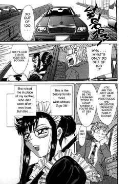 Page 140 of Haha wa Sexy Idol | My Mom, The Sexy Idol