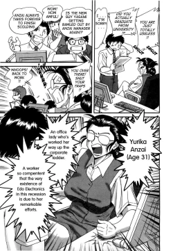 Page 176 of Haha wa Sexy Idol | My Mom, The Sexy Idol