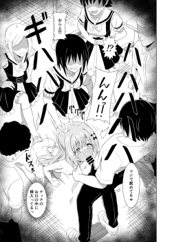 Page 9 of Episode of Tina