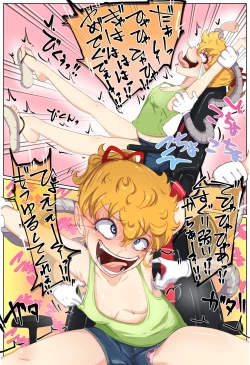 Page 9 of Pengin Mura no Namaiki Mesu Gaki o Kusuguri Mashīn Nikakete Ru !