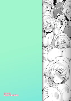 Page 26 of Sunao ni Natte, Sakuya-san!