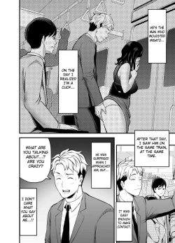 Page 19 of Seisozuma Netorase...