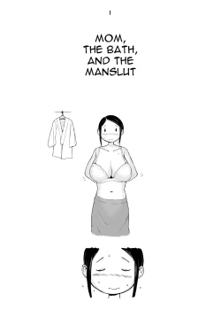 Page 24 of Haha Kui 2 Yarichin Ryoko Hen