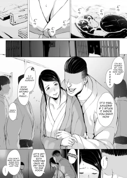 Page 25 of Haha Kui 2 Yarichin Ryoko Hen
