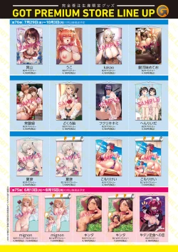 Page 21 of COMIC ExE 38