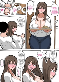 Page 18 of 2022 3 30