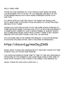 Page 29 of Rengesou Bangaihen Ni