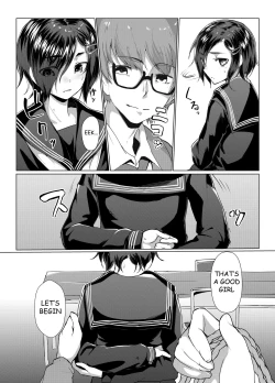 Page 4 of Rengesou Bangaihen Ni