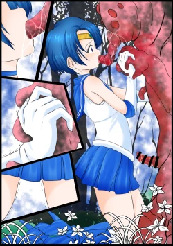 Page 2 of 【宵星ヒカリ】お祝いにセーラーマーキュリーを徹底的に孕むまで犯す淫獣