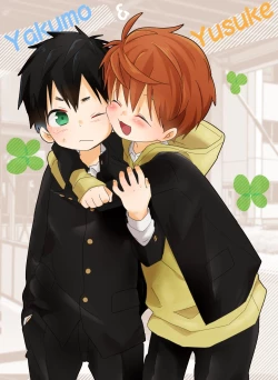 Page 1 of Yakumo and Yusuke