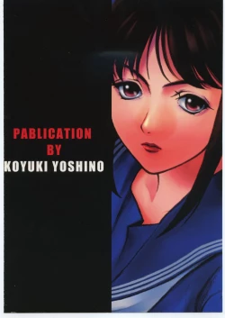 Page 18 of WIZARD OF DARKNESS