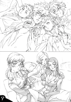 Page 11 of Nishieda Senga Bon