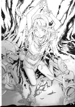 Page 16 of Nishieda Senga Bon