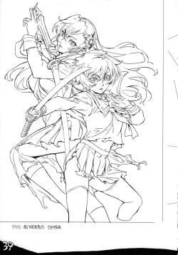 Page 41 of Nishieda Senga Bon