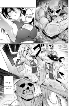 Page 6 of A Martial Artist’s Defeat