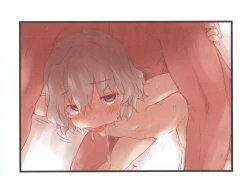 Page 6 of Kimitsu Bunsho HTB432304