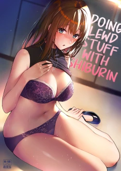 Page 1 of Shibu Rin to Torotoro de Suru Hon | Doing Lewd Stuff With Shiburin