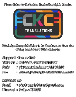 Page 22 of Shibu Rin to Torotoro de Suru Hon | Doing Lewd Stuff With Shiburin