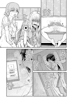 Page 14 of Riyuu wa Fumei daga Ecchi Shite Kureru Kouhai