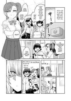 Page 23 of Riyuu wa Fumei daga Ecchi Shite Kureru Kouhai