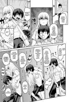 Page 24 of Riyuu wa Fumei daga Ecchi Shite Kureru Kouhai