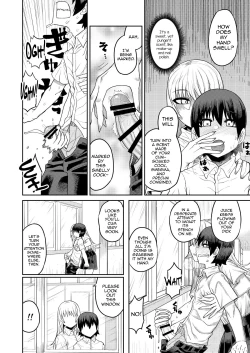 Page 27 of Riyuu wa Fumei daga Ecchi Shite Kureru Kouhai