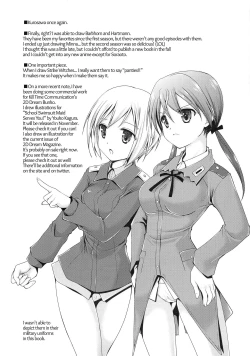 Page 24 of Hartmann to Barkhorn no Yoru | Night of Hartmann and Barkhorn