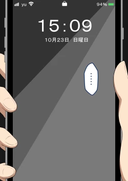 Page 105 of 『もしも…』～陽菜子？の裏垢～（鸡儿勃特汉化）