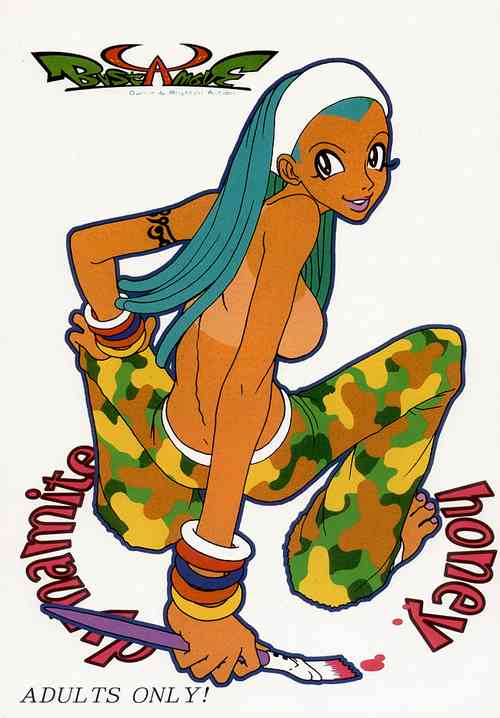 Download Bust A Move