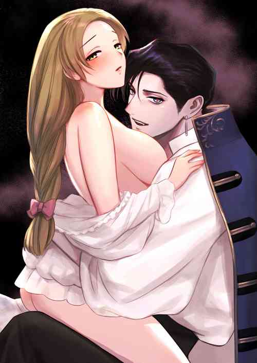 Download Mellis Maleficarum欺诈恶魔的催淫调教