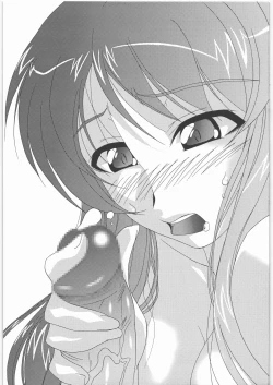 Page 2 of Hayari ni binjou shite Suzumiya Haruhi to yukai na nakamatachi wo yarudake de mouketai akudokuhon