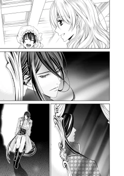 Page 254 of Cinderella ni wa Narimasen! Mob Chara Hime wa Midara na Akuma ni Miirarete | 我才不做灰姑娘！路人公主被淫亂惡魔迷得神魂顛倒 1-11 end