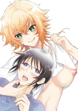 Page 27 of Osananajimi ga mejūdesu! ! | 青梅竹马是女汉子！！1-2