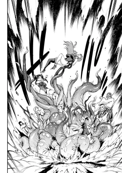 Page 208 of Raikou Shinki Igis Magia IV